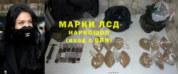 MDMA Premium VHQ Волоколамск